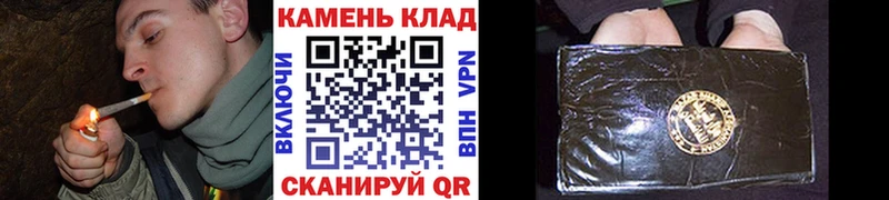 ГАШИШ Premium  hydra онион  Дубна 