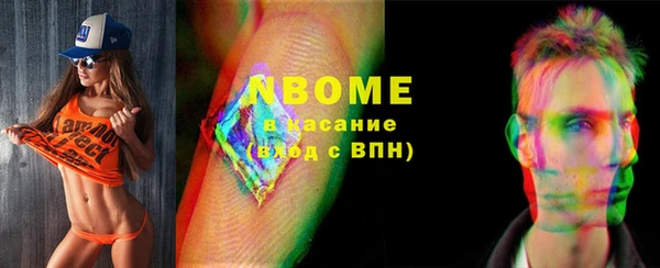 Альфа ПВП Алексин