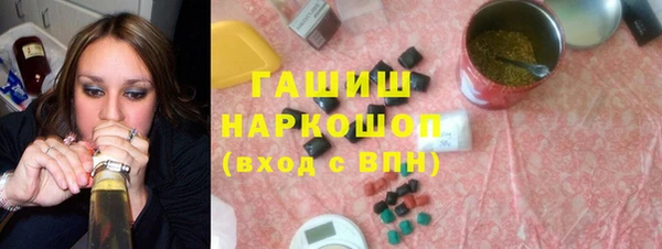 Альфа ПВП Алексин