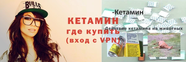 кокаин Нефтегорск