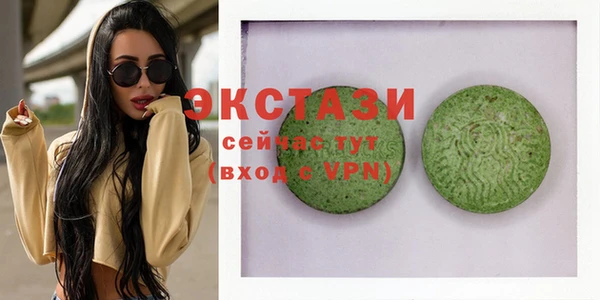 марки lsd Алексеевка