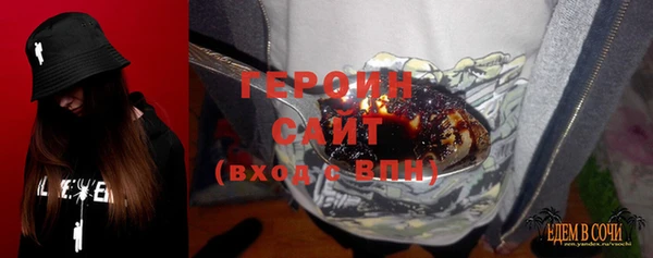 Альфа ПВП Алексин