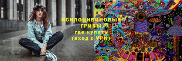марки lsd Алексеевка