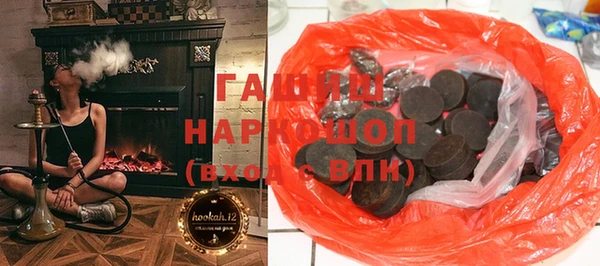 Альфа ПВП Алексин