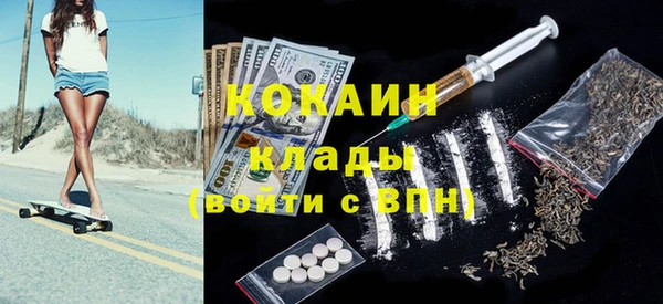 Альфа ПВП Алексин