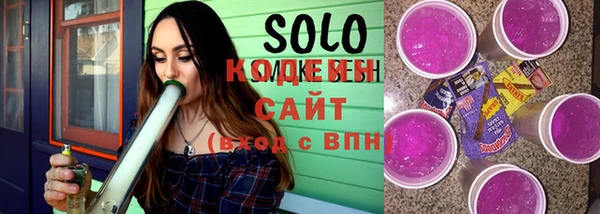 марки lsd Алексеевка